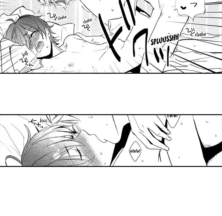 Anti Platonic - Chapter 12